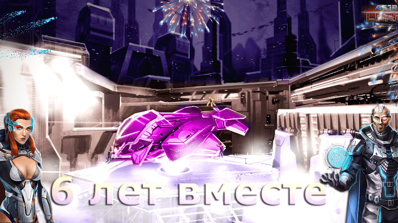 Изображение из объявления Steam