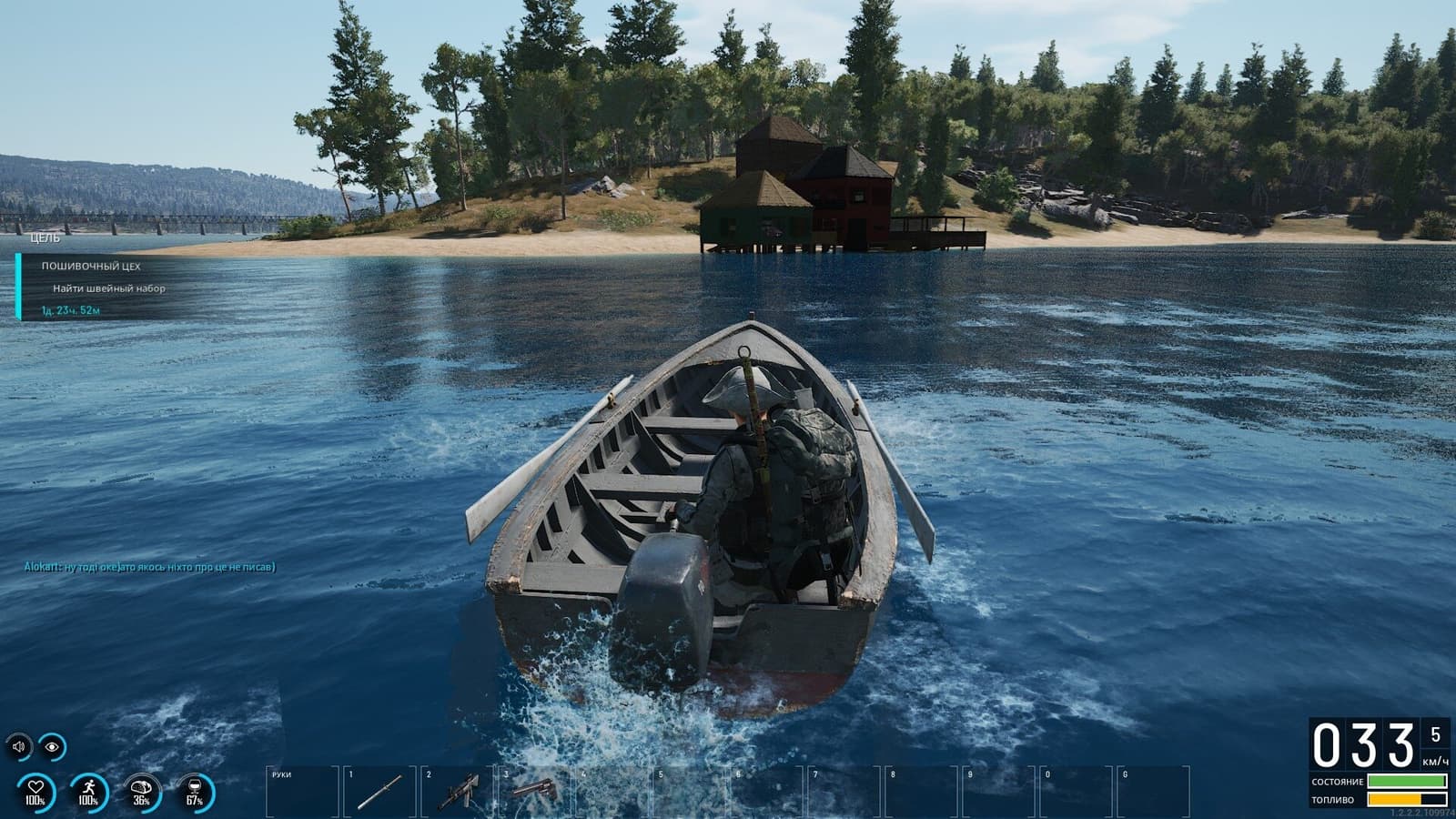 Изображение из объявления Steam