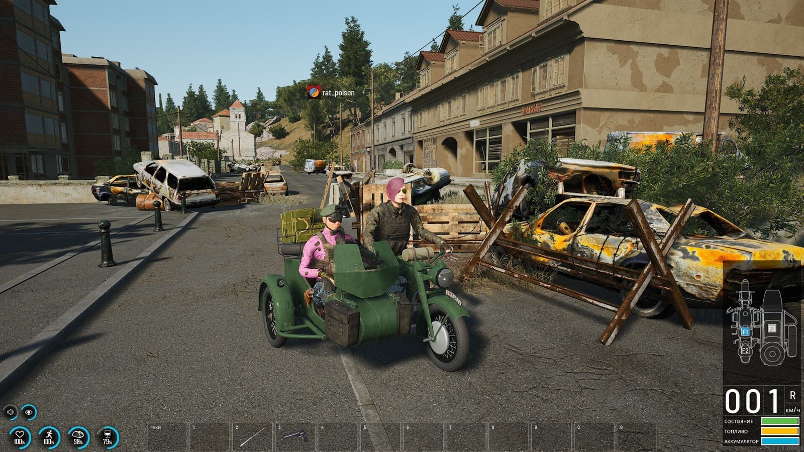 Изображение из объявления Steam