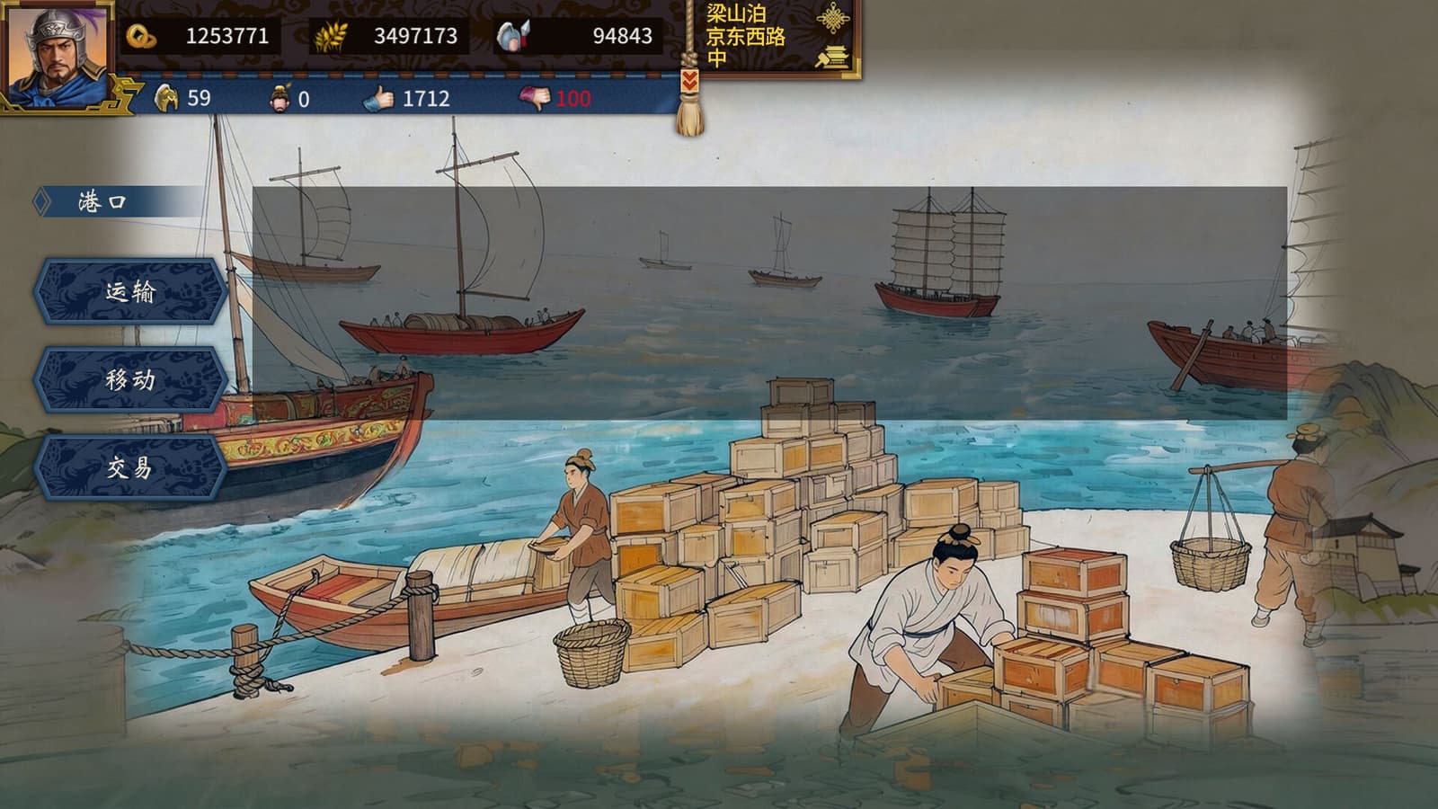 Изображение из объявления Steam