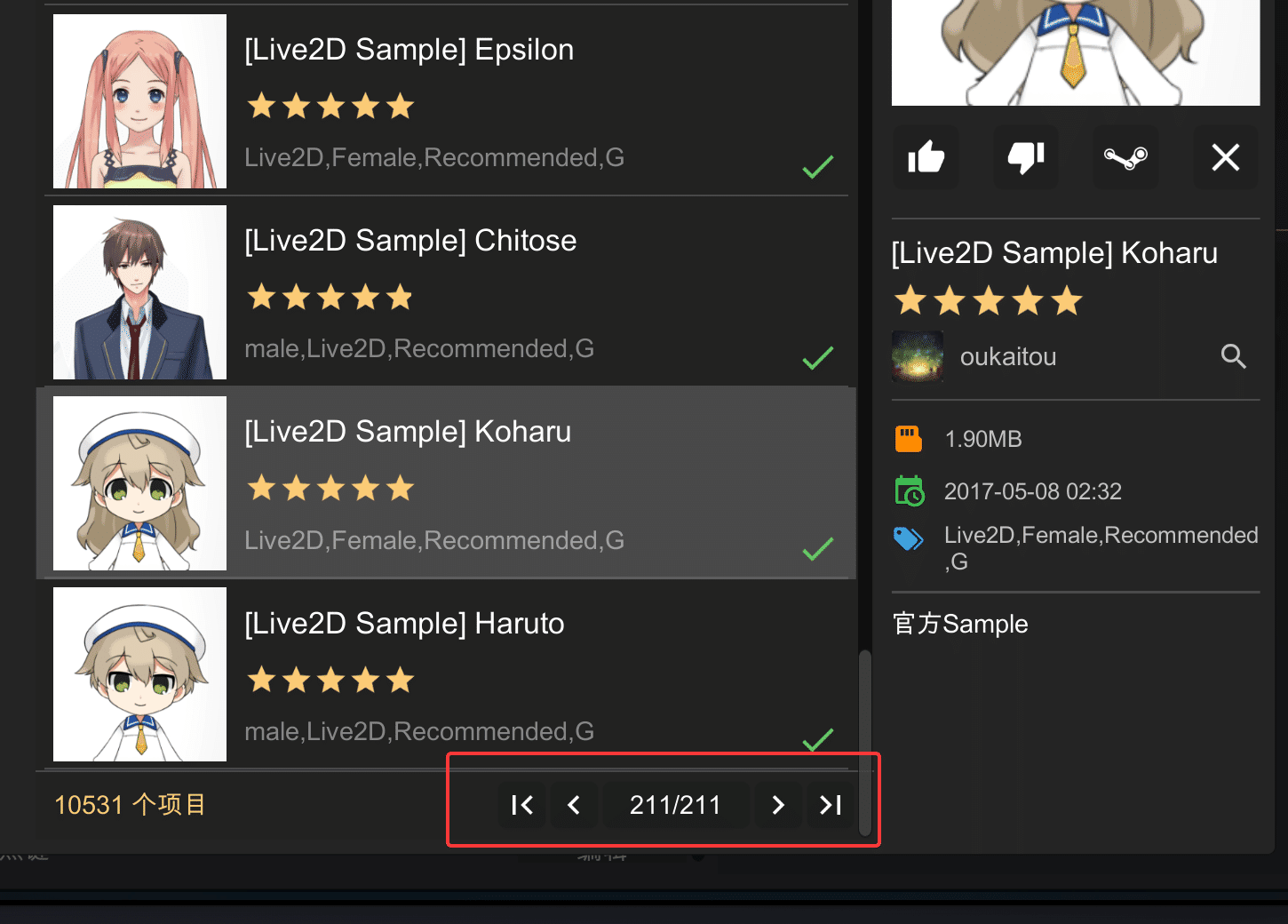 Изображение из объявления Steam