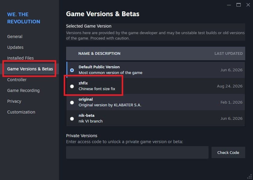 Изображение из объявления Steam