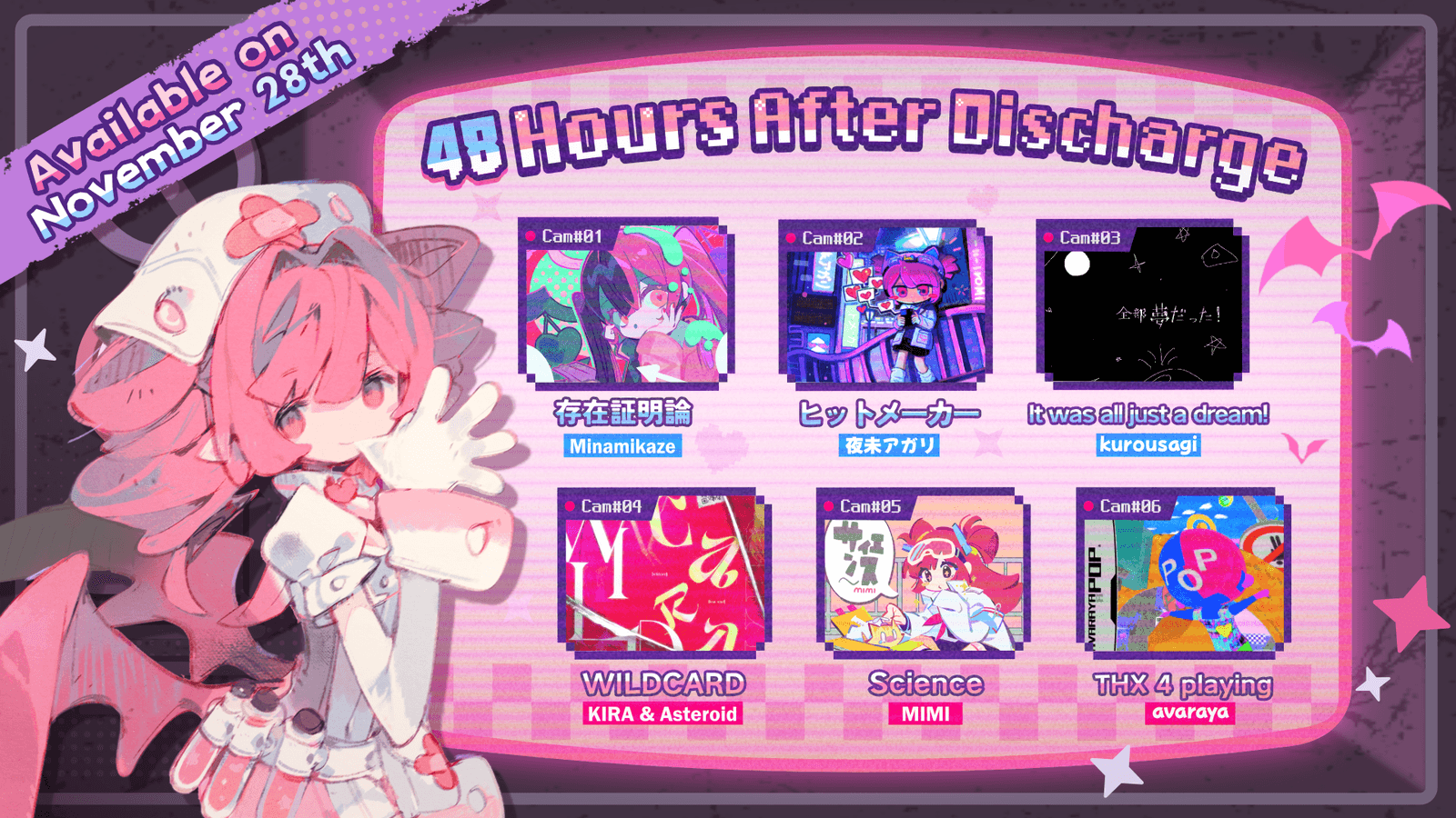 Изображение из объявления Steam