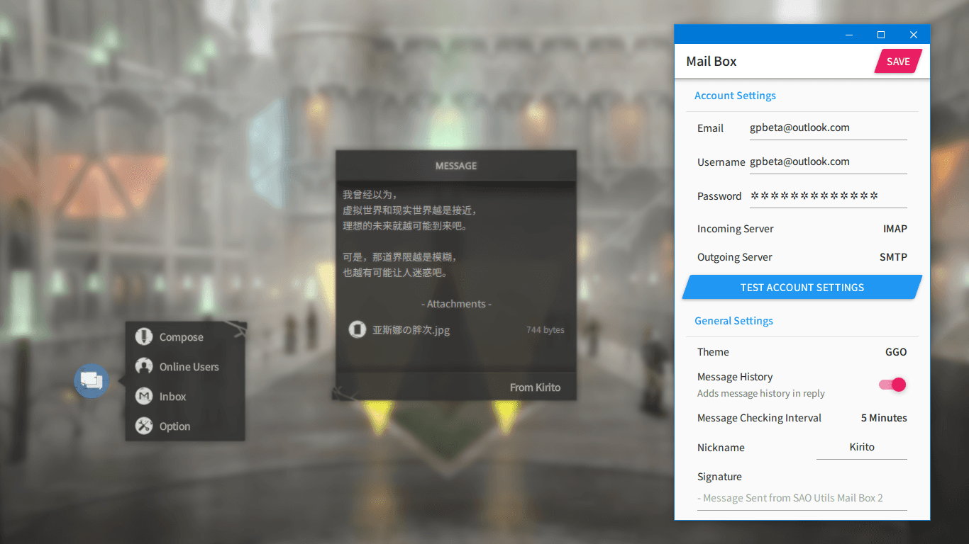 Изображение из объявления Steam
