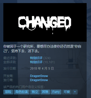 Изображение из объявления Steam