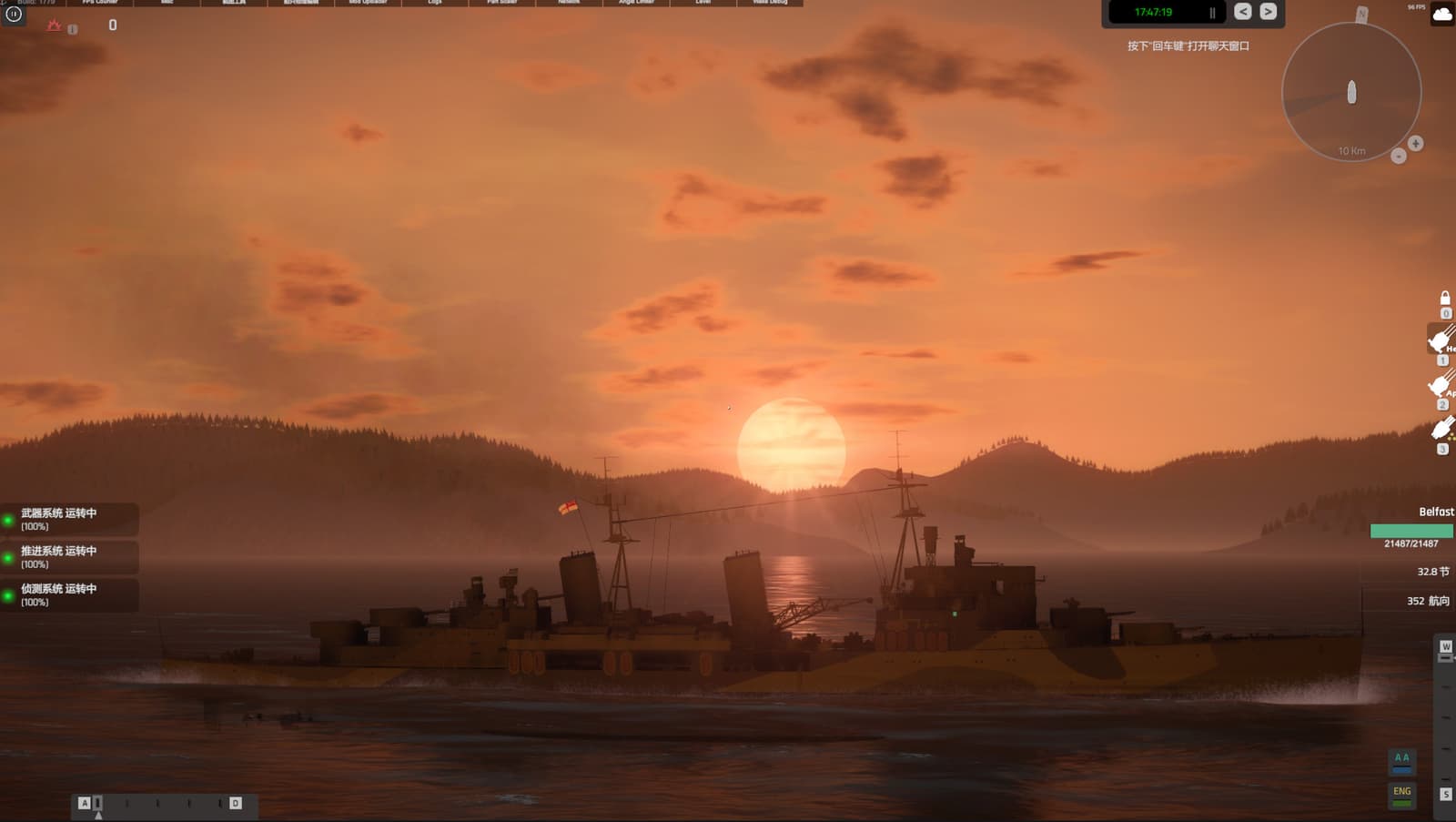 Изображение из объявления Steam