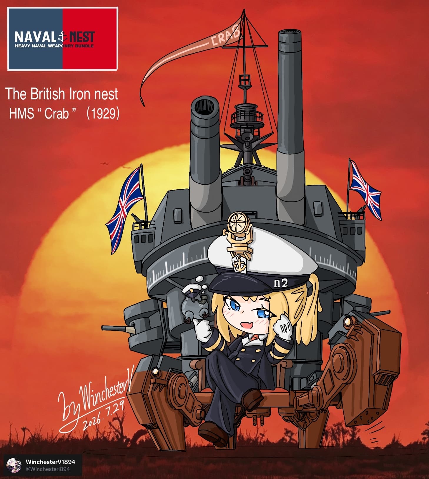 Изображение из объявления Steam