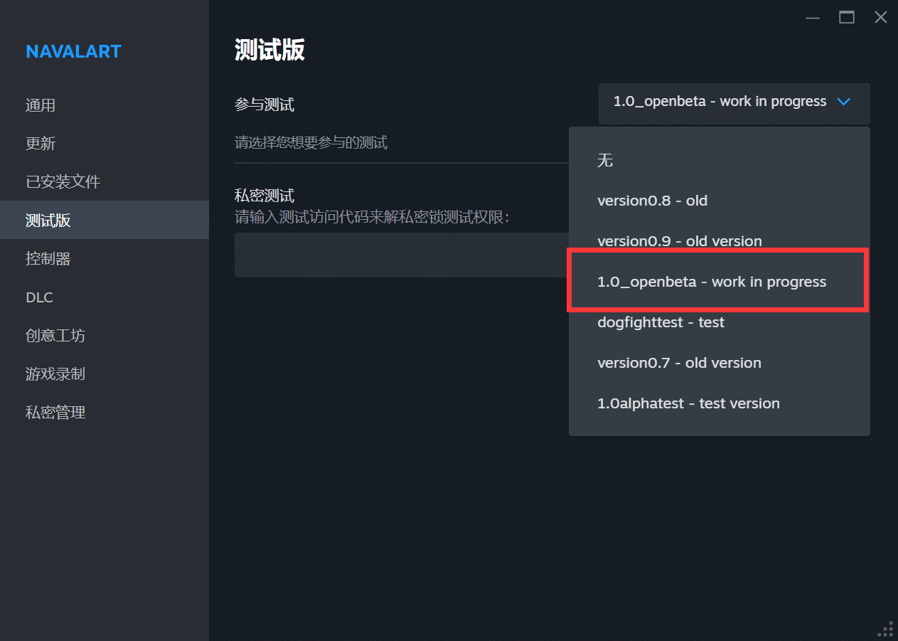Изображение из объявления Steam