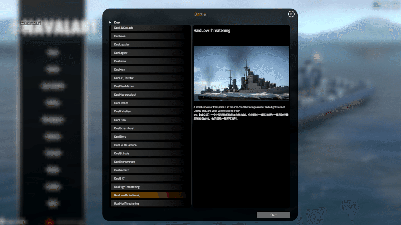 Изображение из объявления Steam