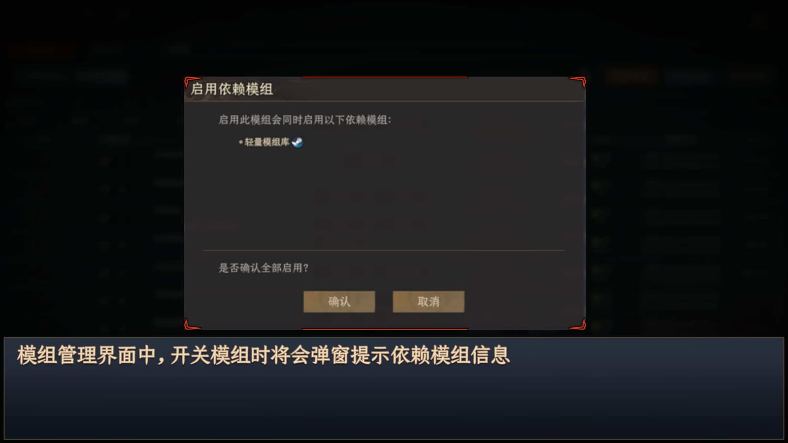 Изображение из объявления Steam