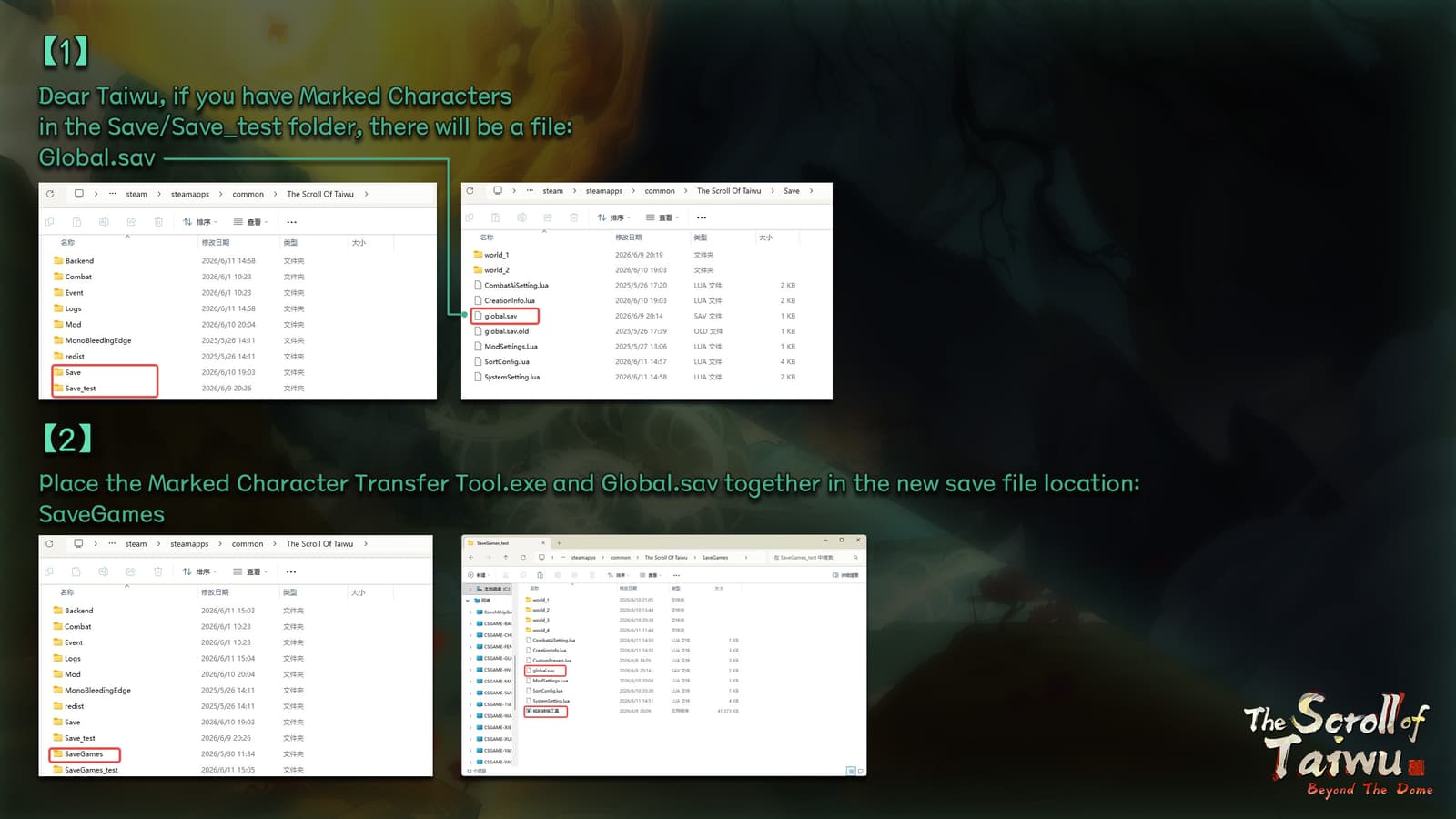 Изображение из объявления Steam
