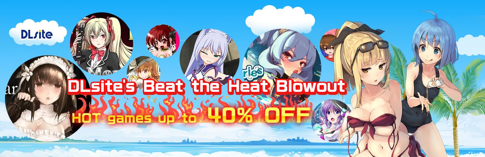 Изображение из объявления Steam