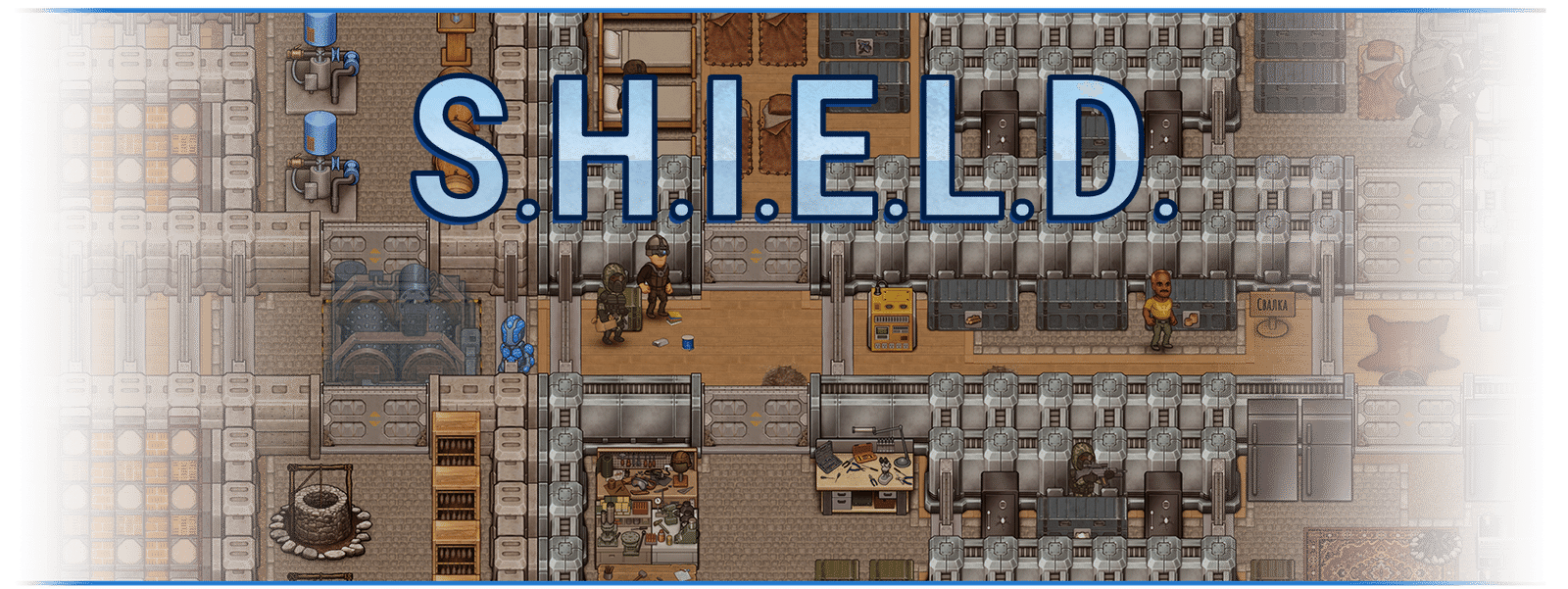 Изображение из объявления Steam