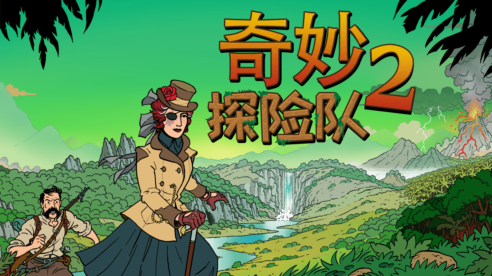 Изображение из объявления Steam