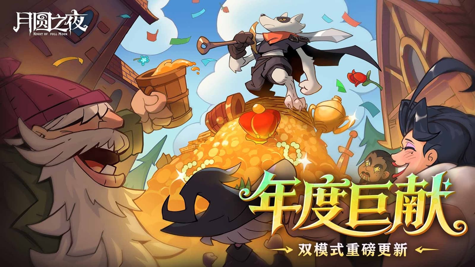 Изображение из объявления Steam