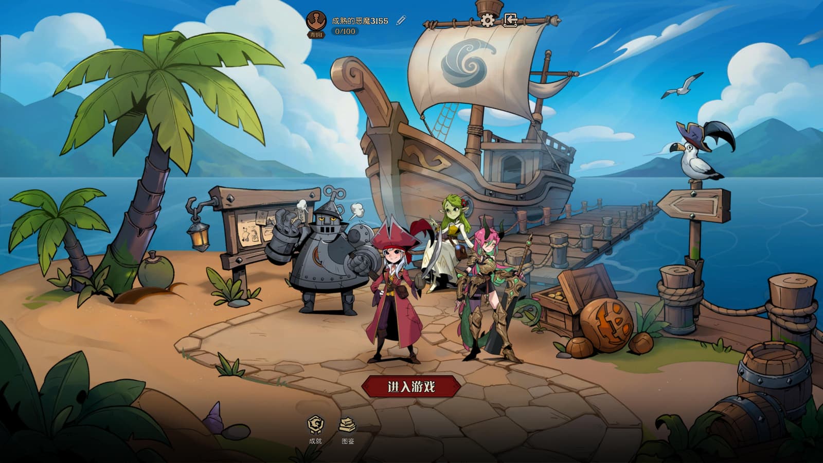 Изображение из объявления Steam