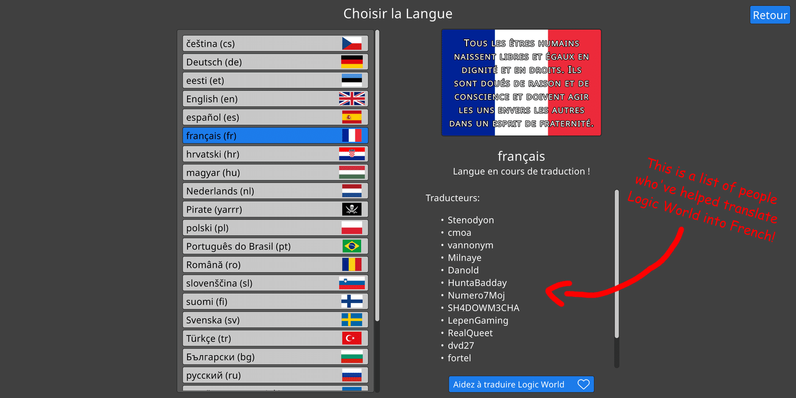 Изображение из объявления Steam