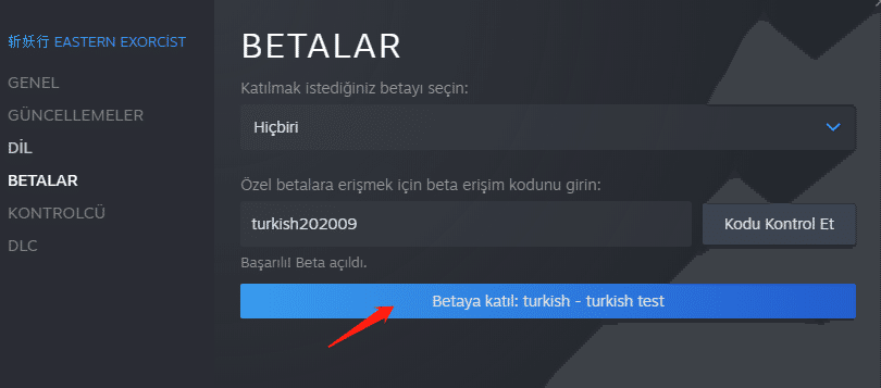 Изображение из объявления Steam