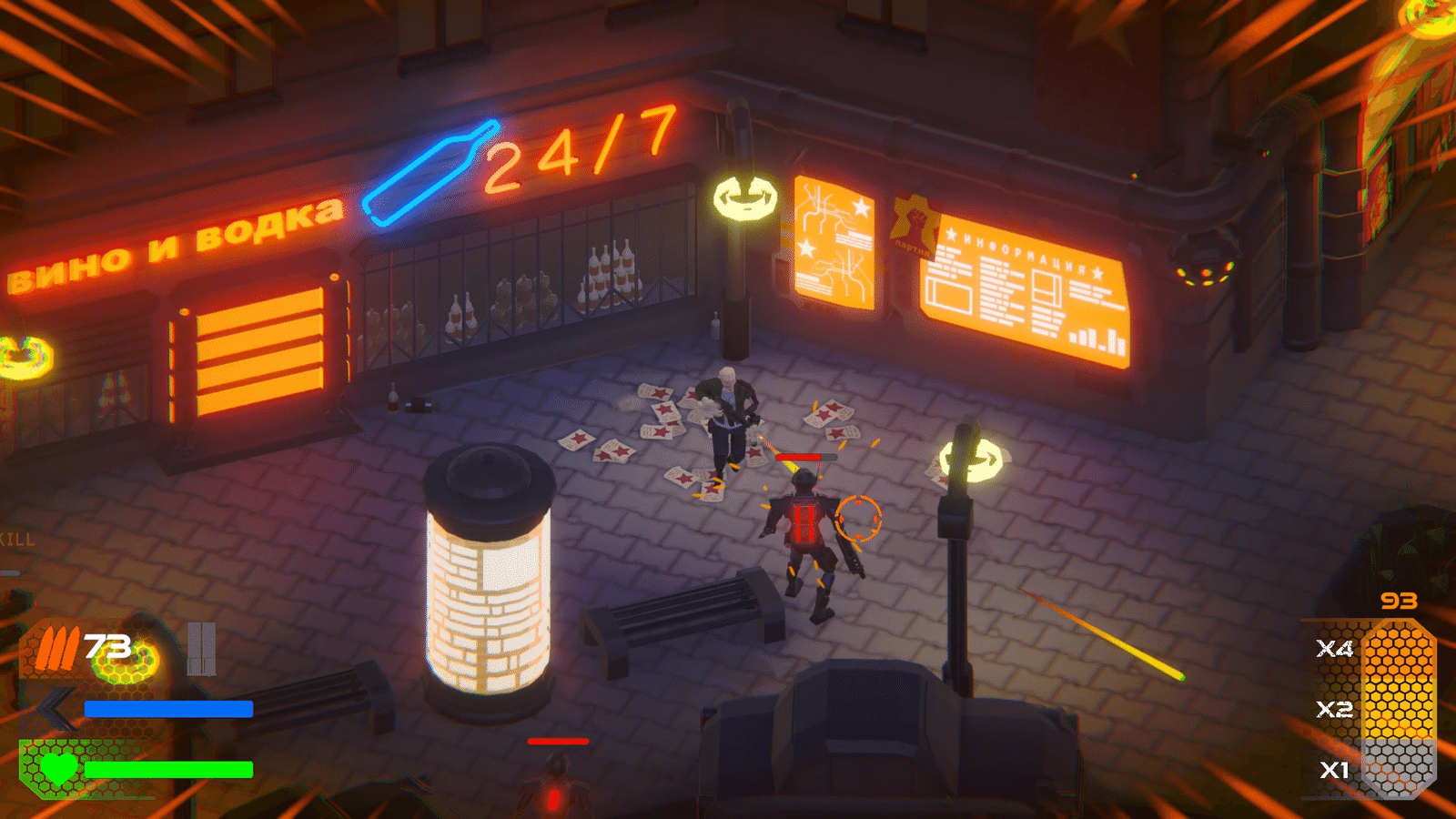 Изображение из объявления Steam