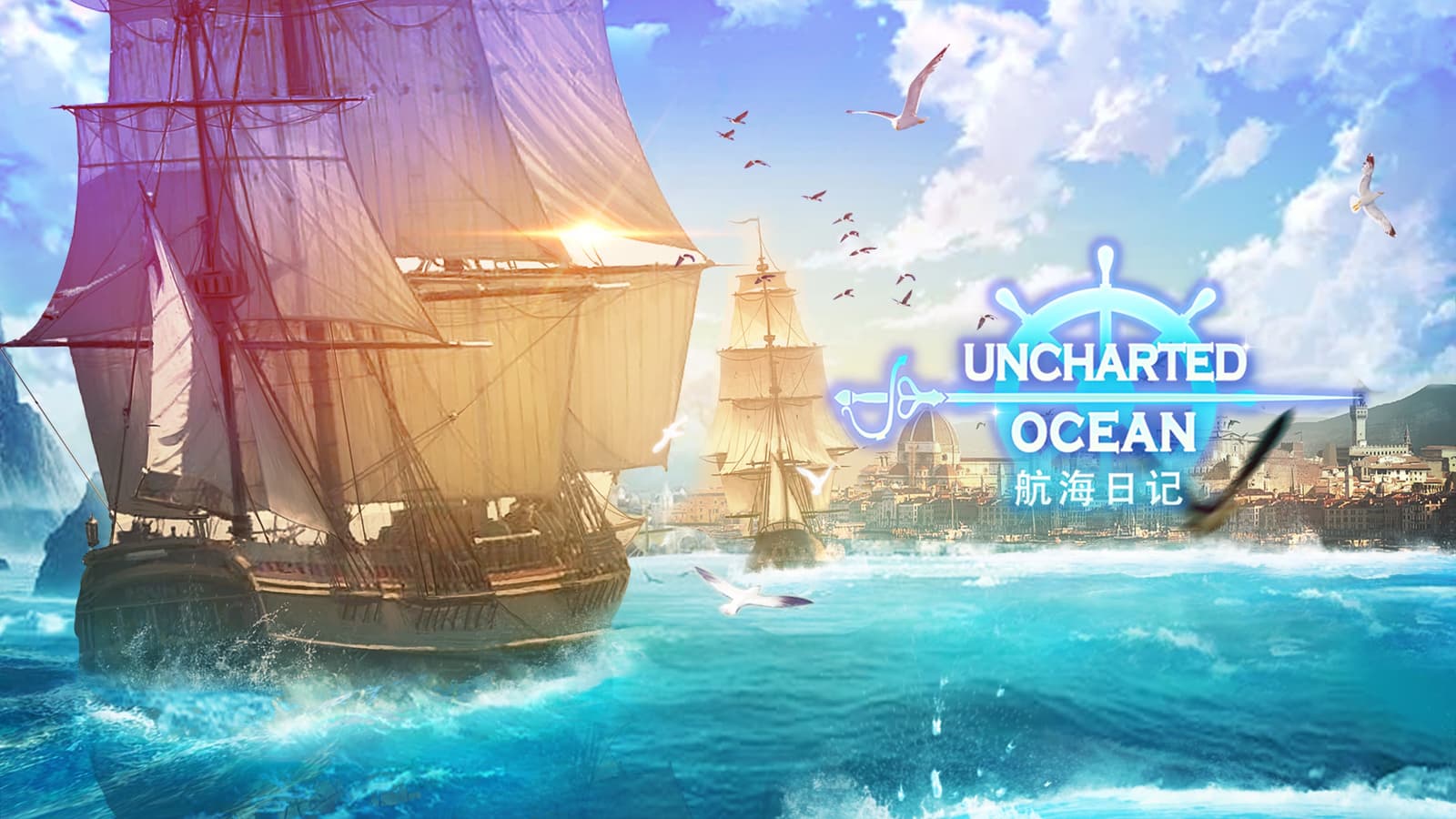 Изображение из объявления Steam