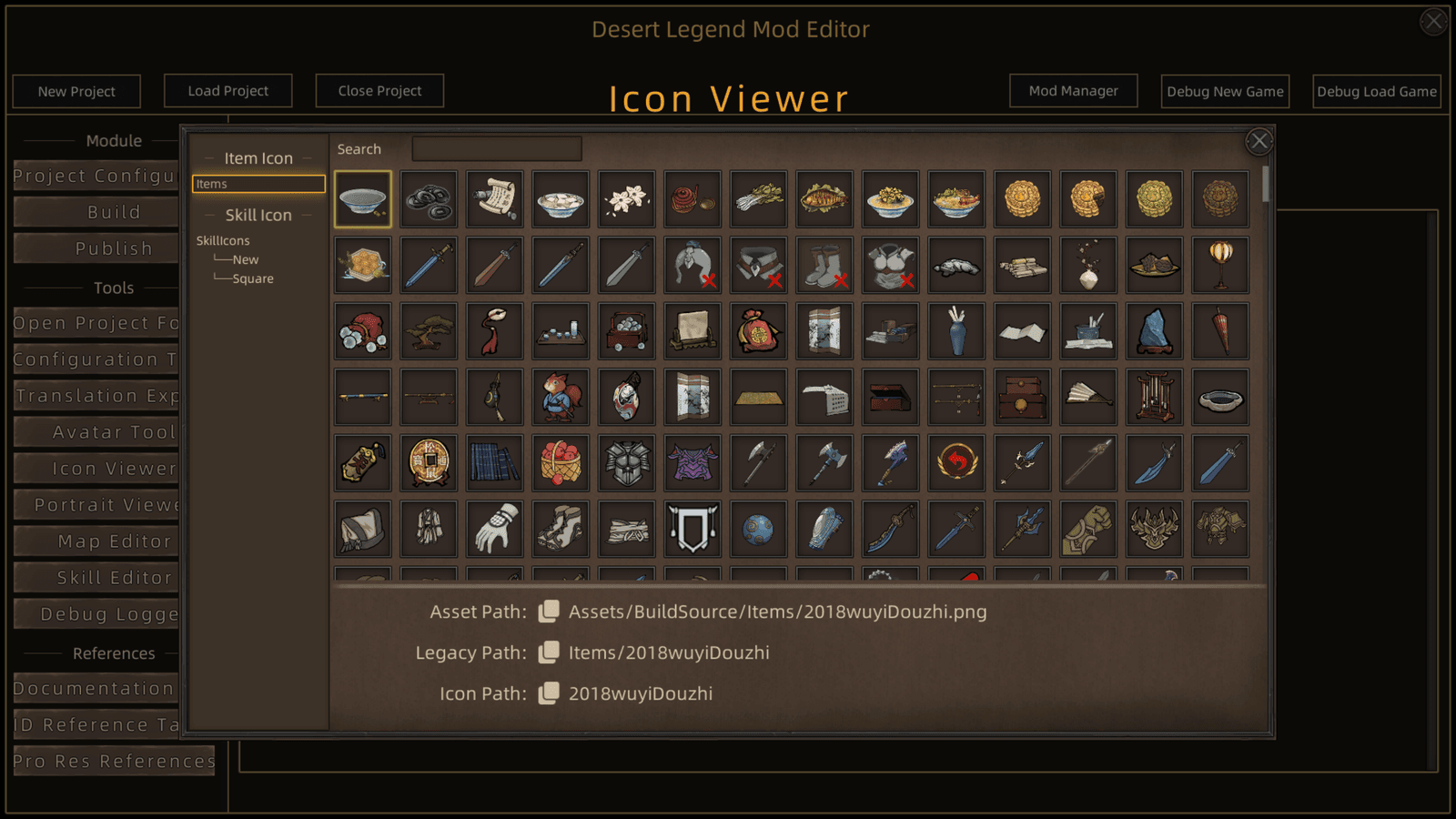 Изображение из объявления Steam
