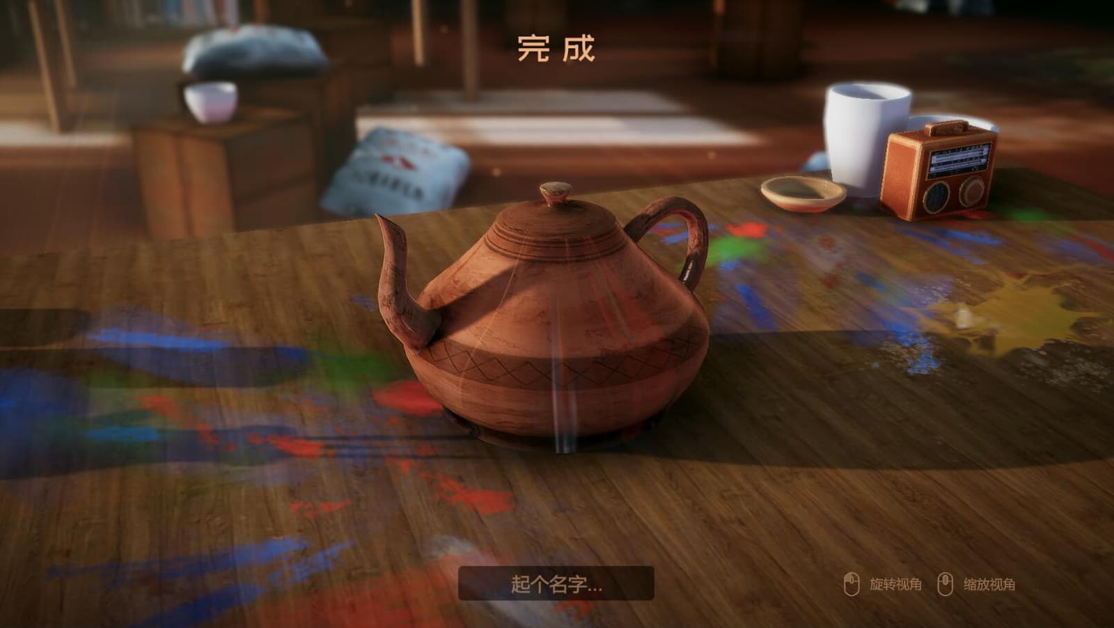 Изображение из объявления Steam