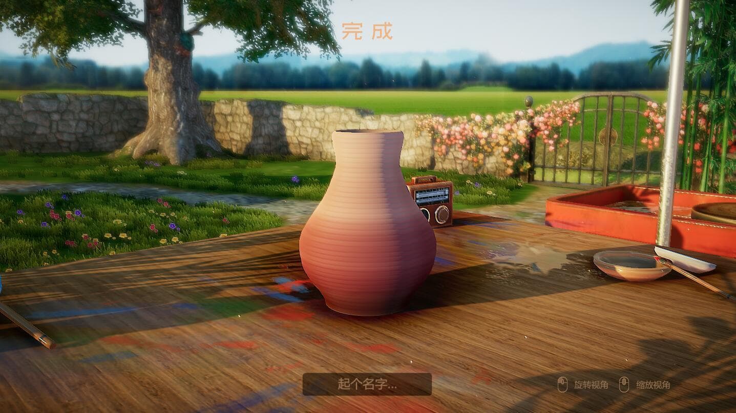 Изображение из объявления Steam