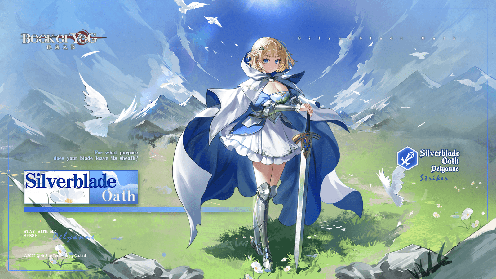 Изображение из объявления Steam