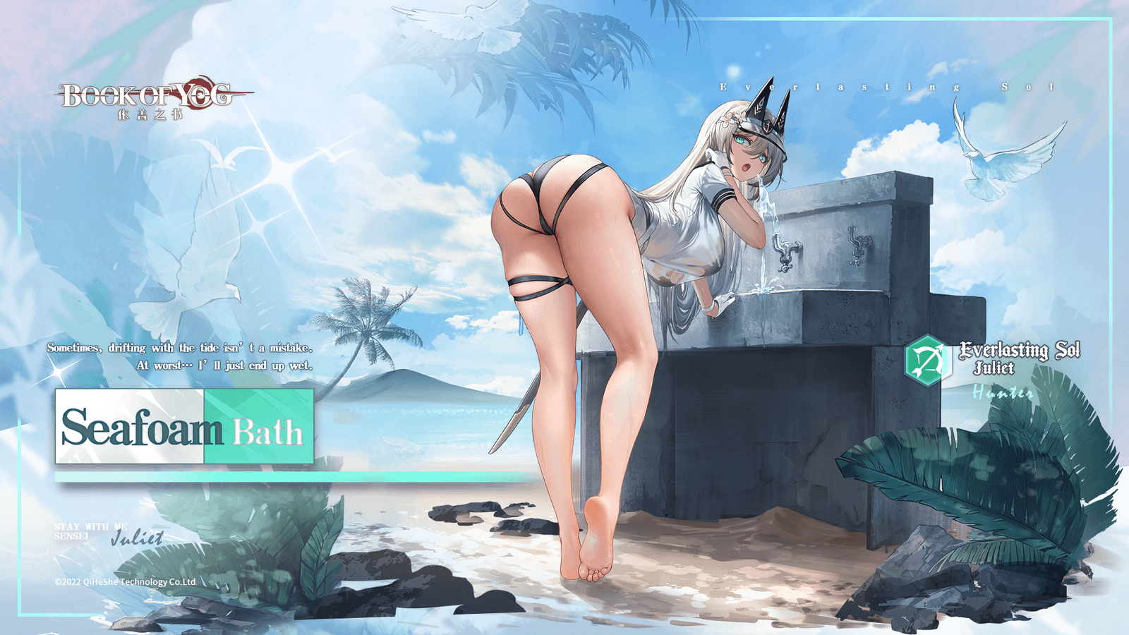 Изображение из объявления Steam