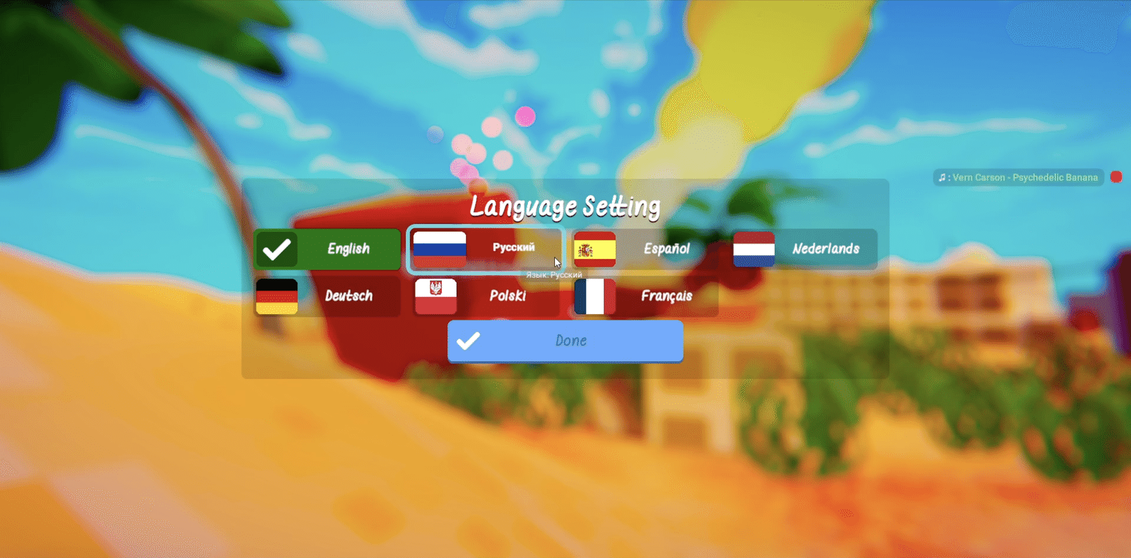Изображение из объявления Steam