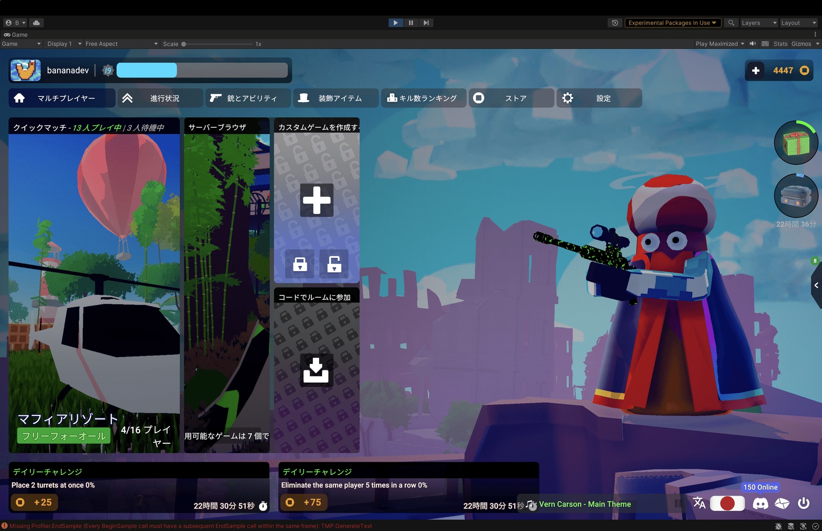 Изображение из объявления Steam