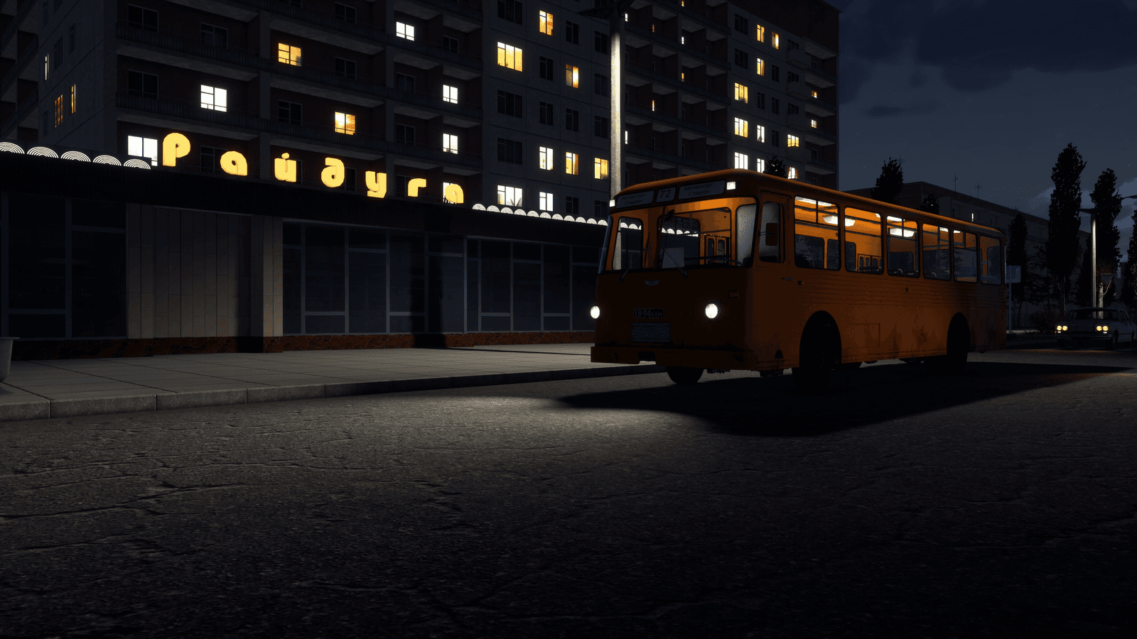 Изображение из объявления Steam