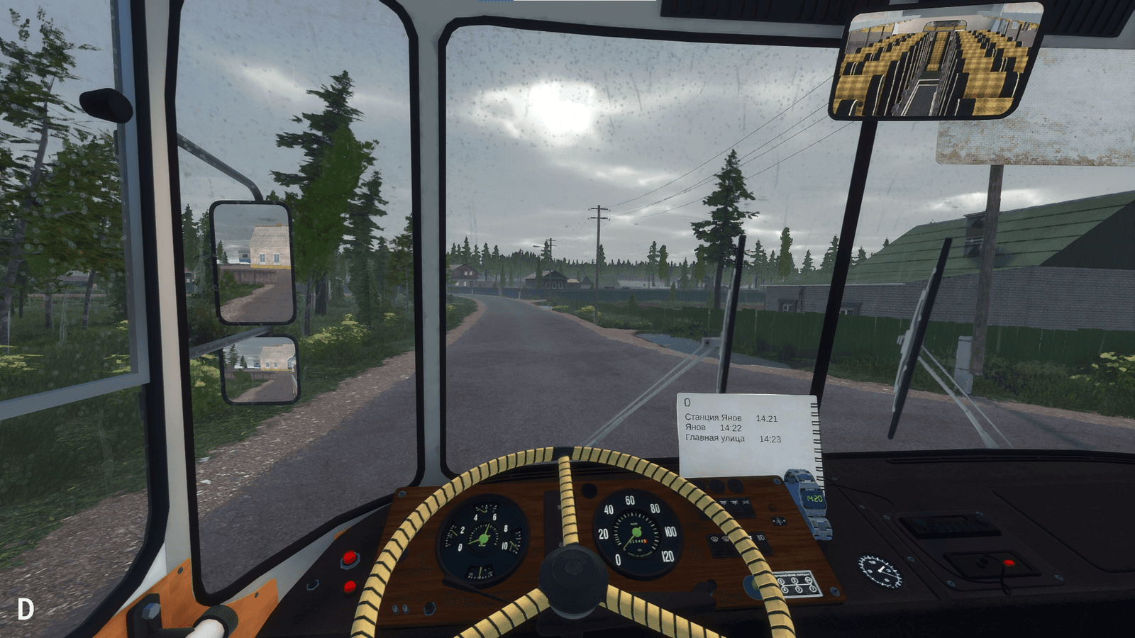 Изображение из объявления Steam
