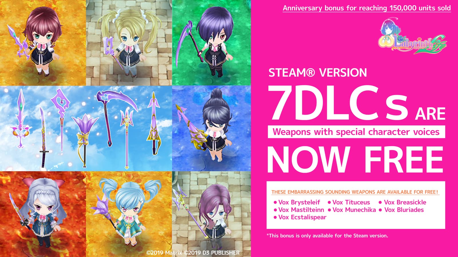 Изображение из объявления Steam