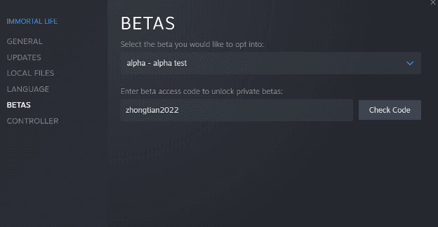 Изображение из объявления Steam