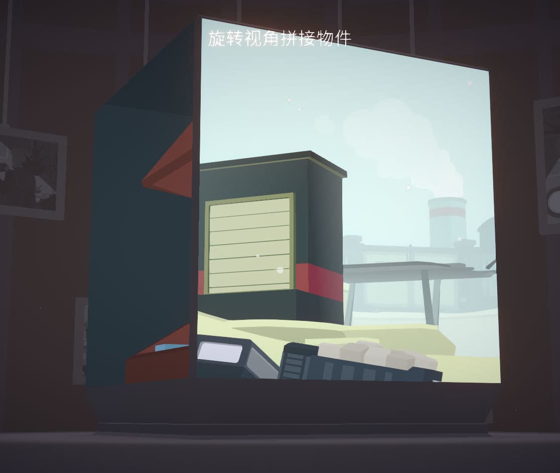 Изображение из объявления Steam