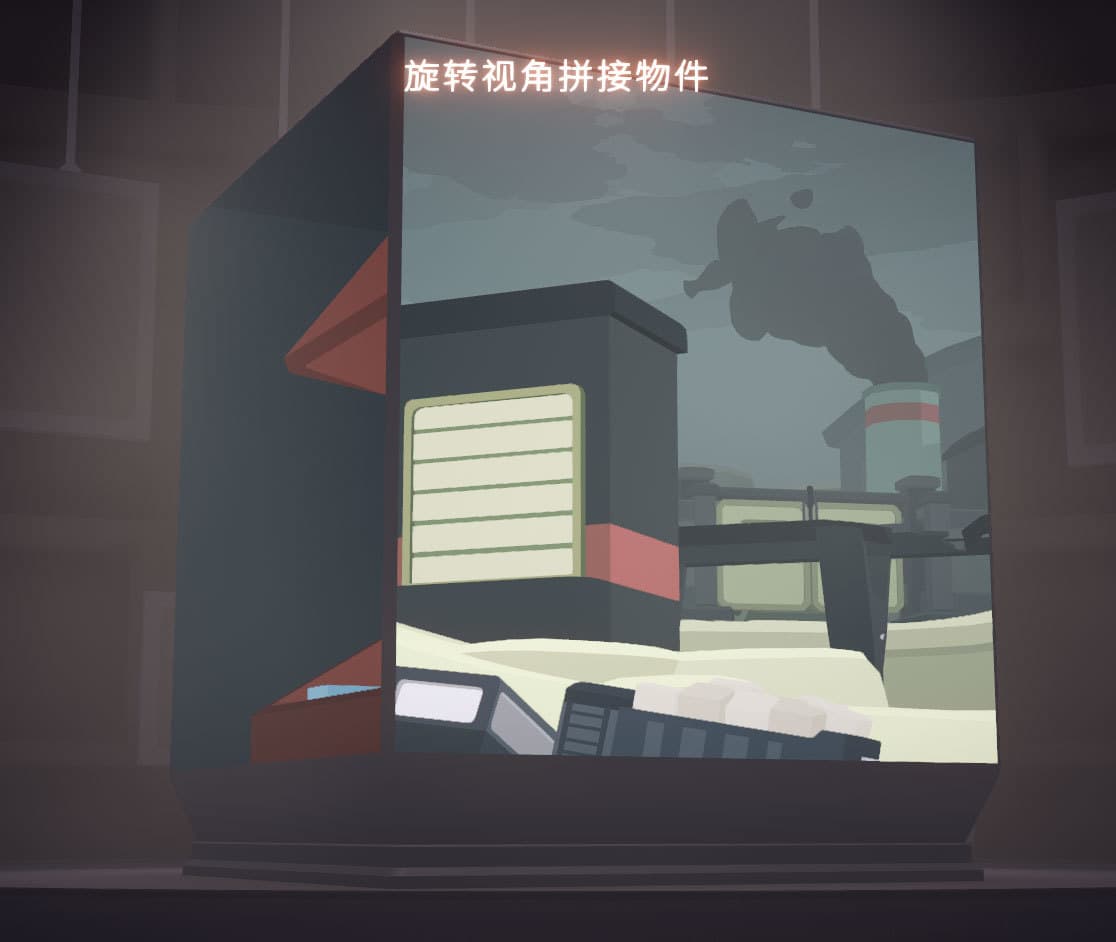Изображение из объявления Steam