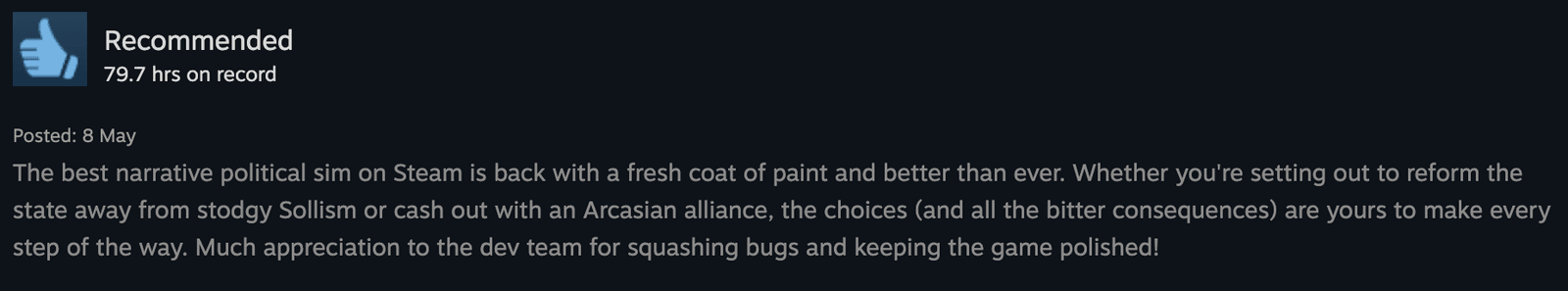 Изображение из объявления Steam