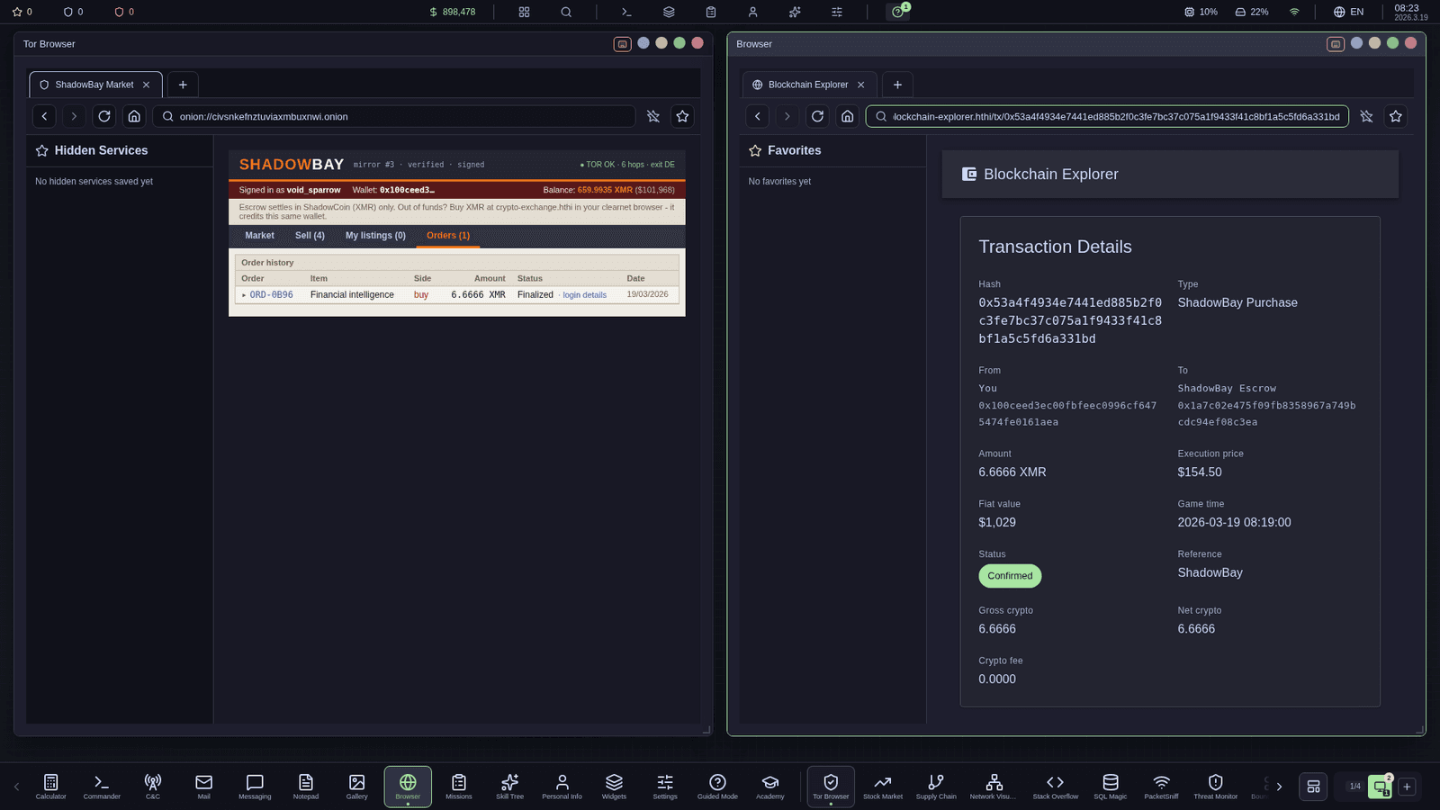 Изображение из объявления Steam