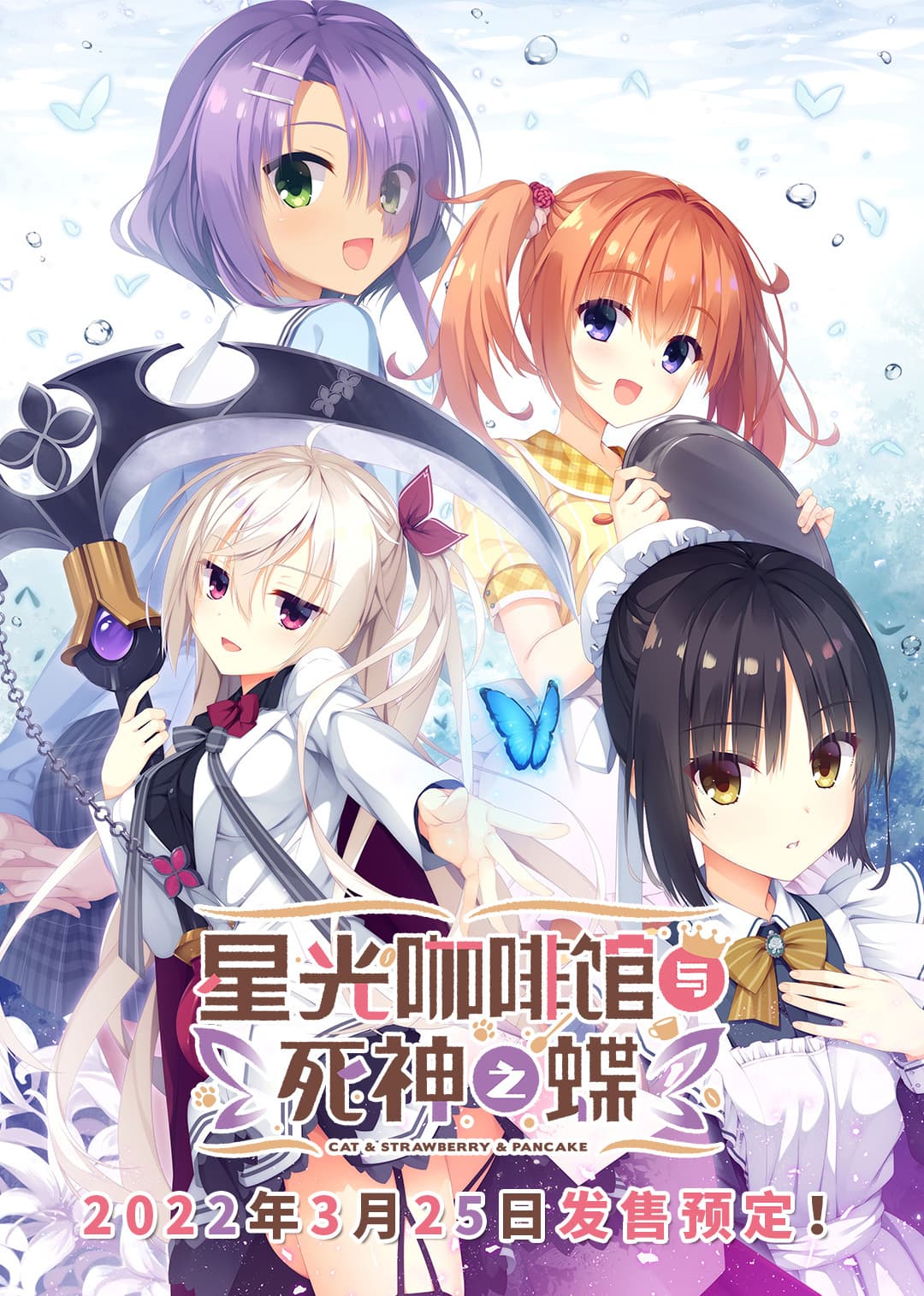 Изображение из объявления Steam