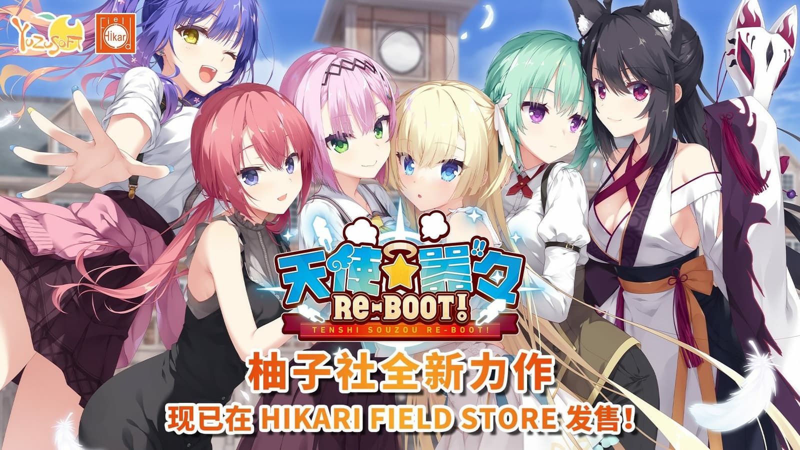 Изображение из объявления Steam