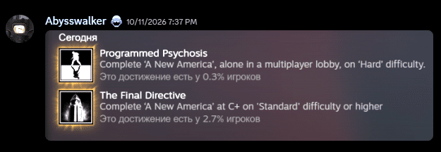 Изображение из объявления Steam