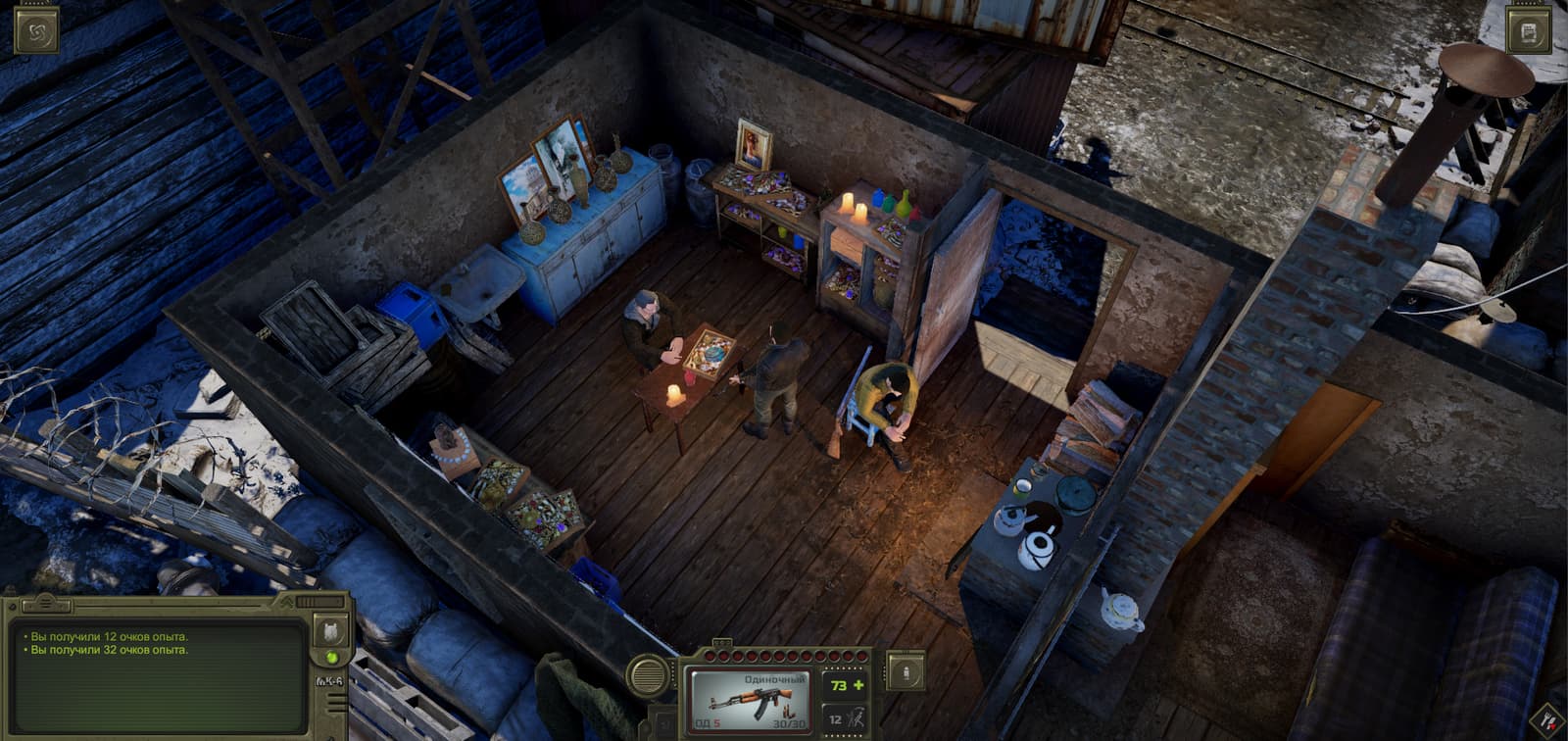Изображение из объявления Steam