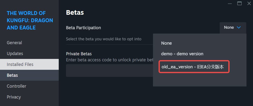 Изображение из объявления Steam