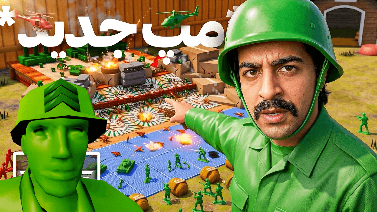 Изображение из объявления Steam