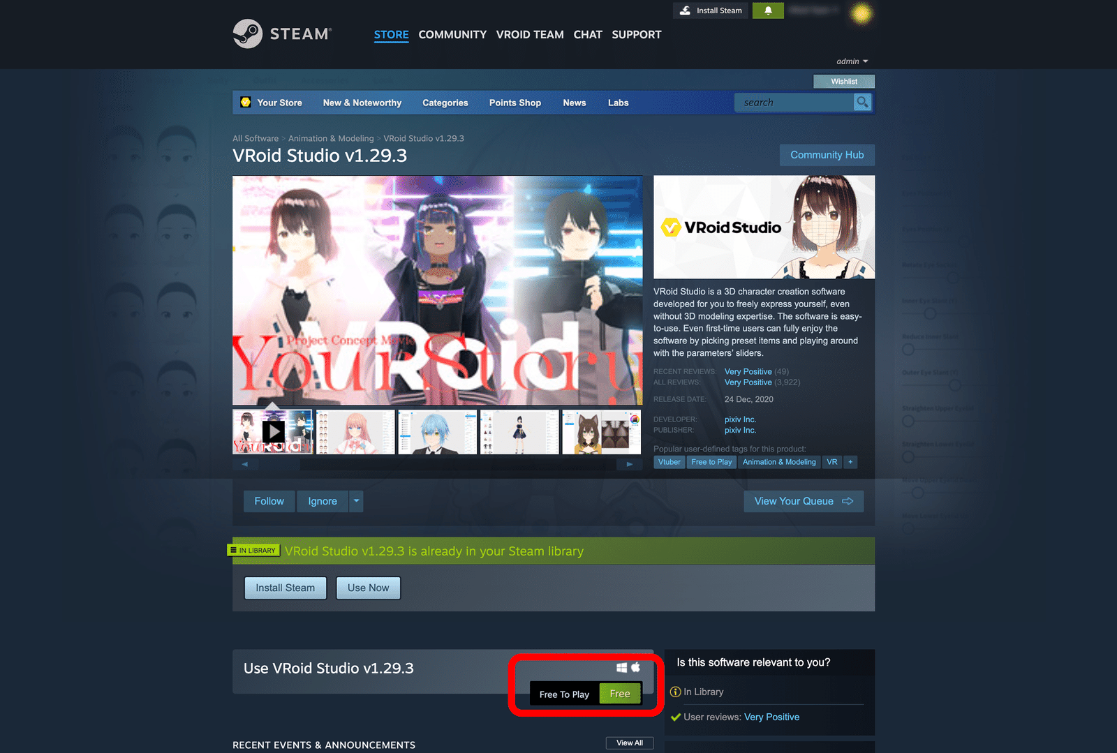 Изображение из объявления Steam