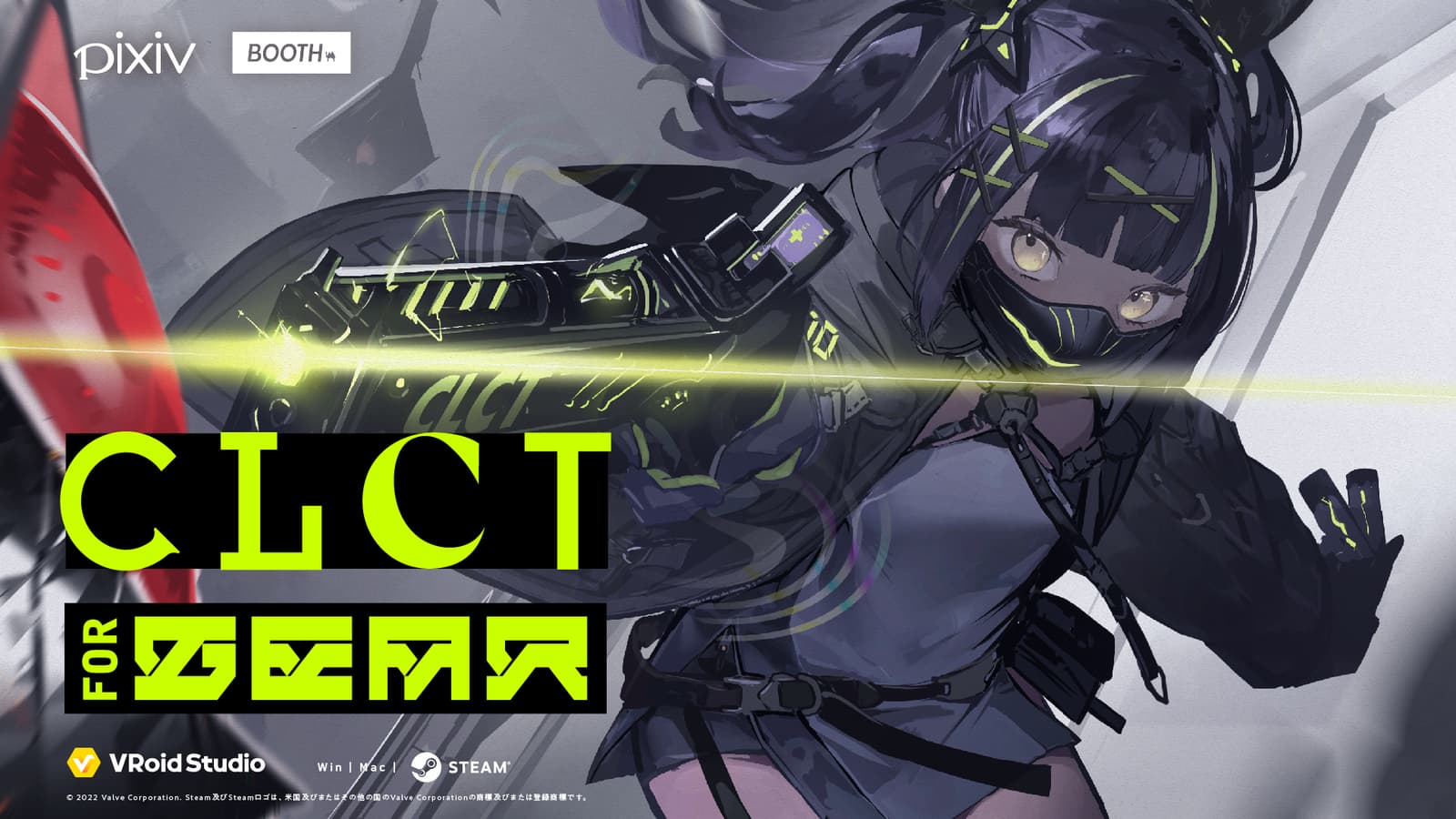 Изображение из объявления Steam