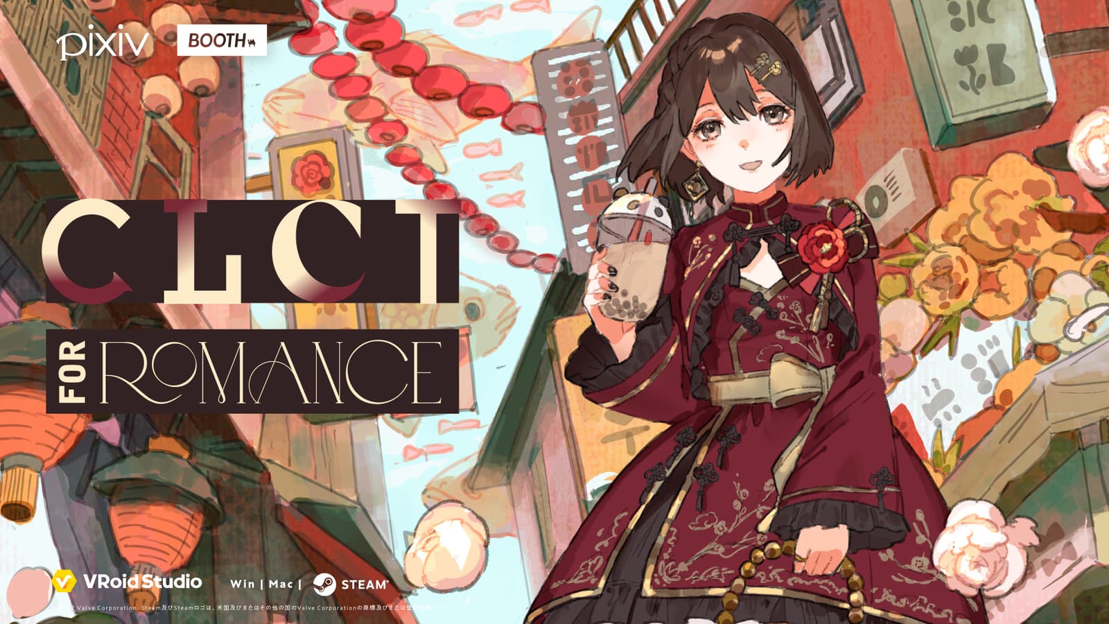 Изображение из объявления Steam