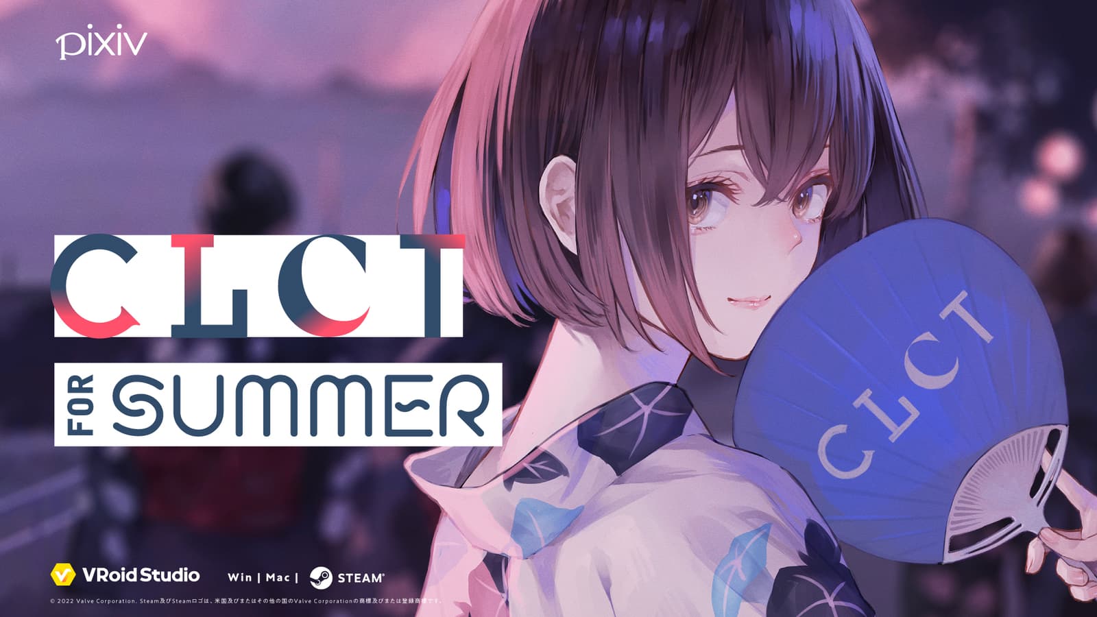Изображение из объявления Steam