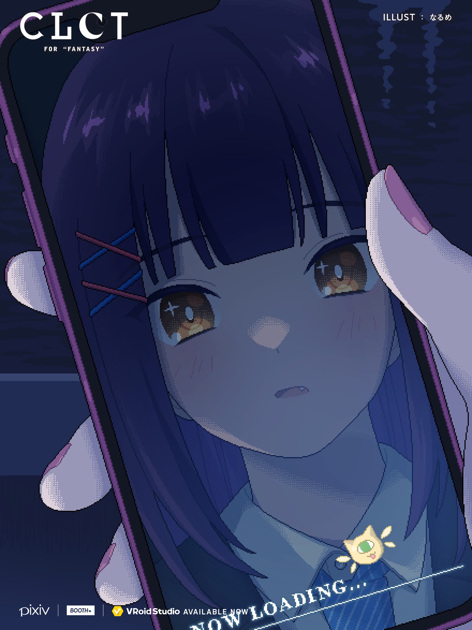 Изображение из объявления Steam